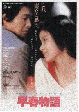 柯南国语剧场版详情封面