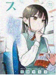 按主线关联度排序的观看顺序配图